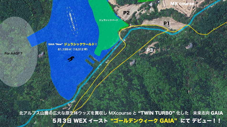 ggaia_20260630100800999.png
