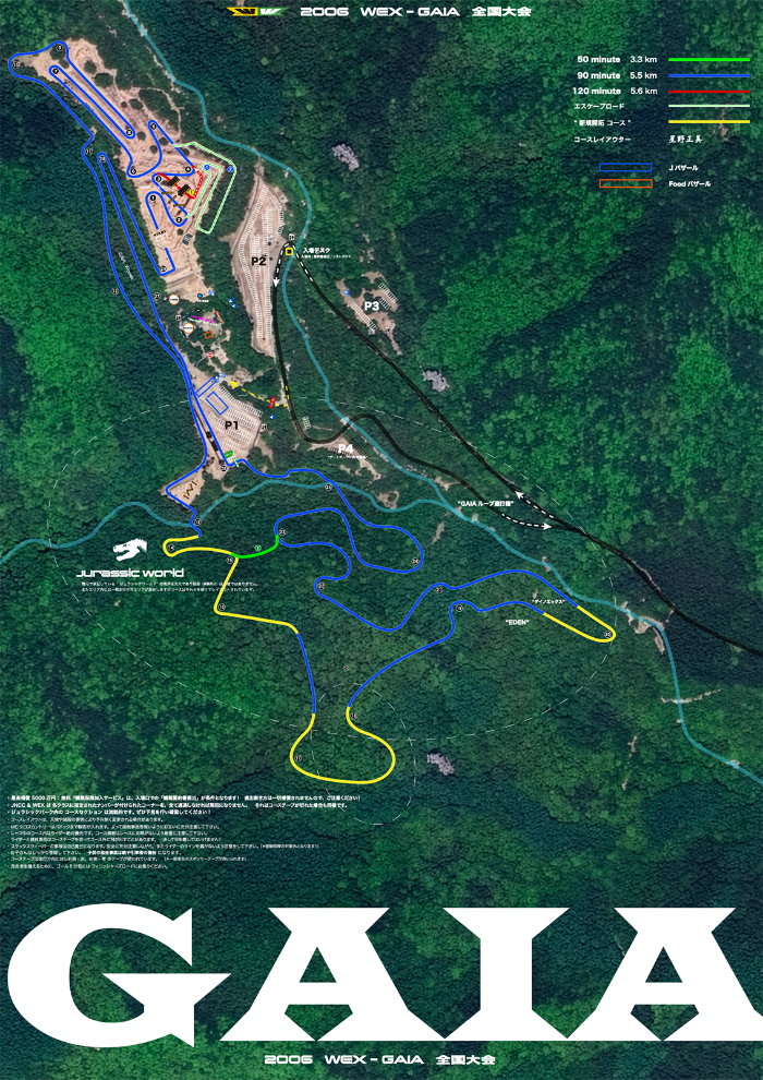img20260916224015025547.png