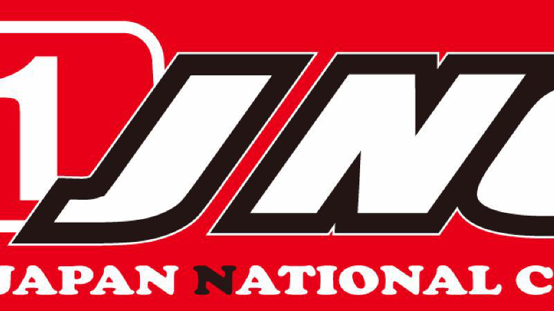jncc-l.jpg