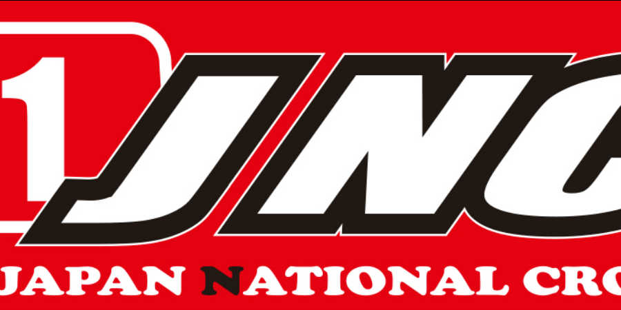 jncc.jpg