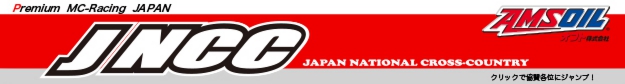 amsoil.jpg