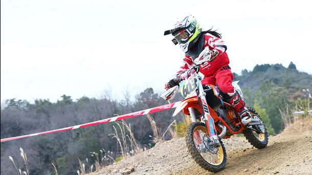 img20201030205220083500.jpg