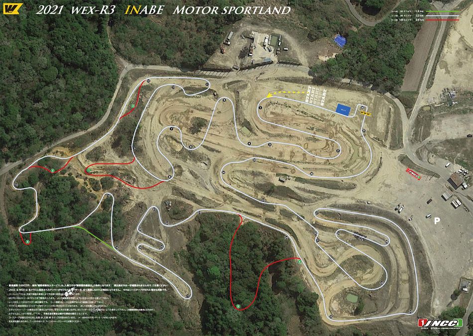 course_20210318123031549.jpg
