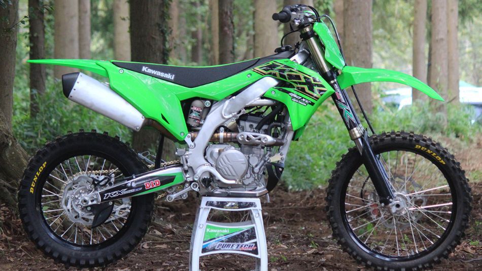 kx250.jpg