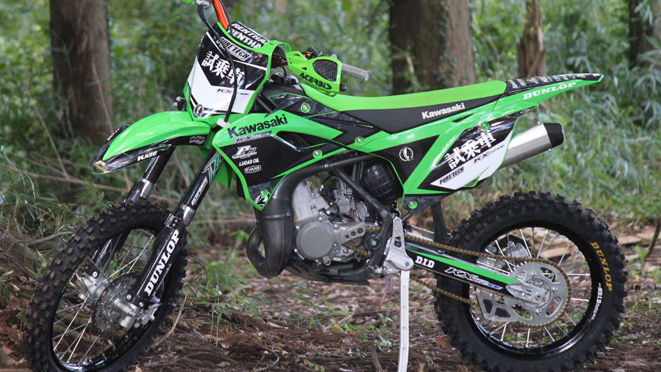 kx112.jpg