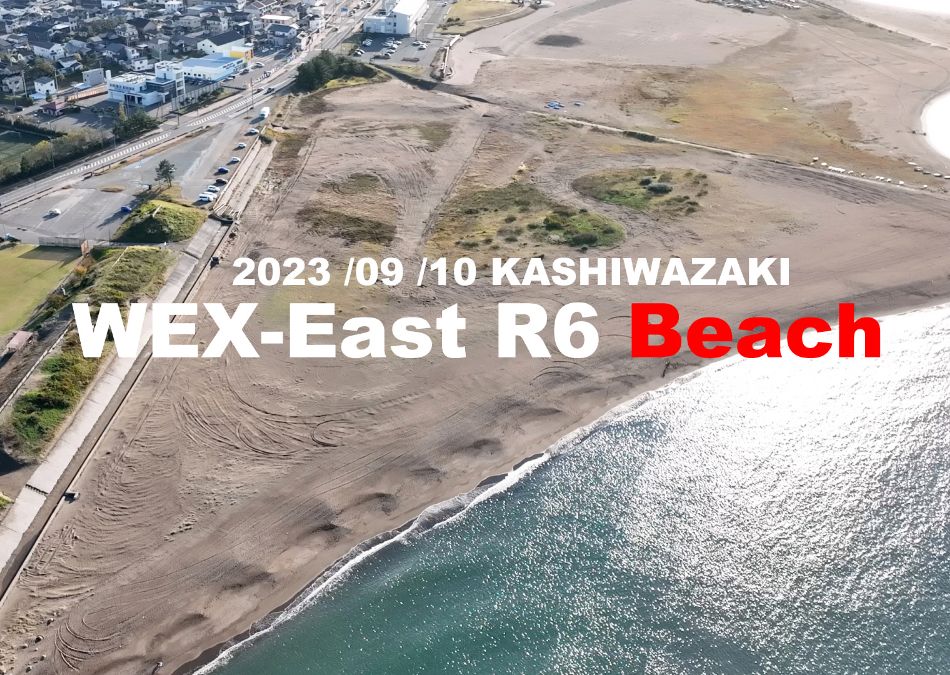 beach-ttl.jpg